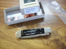 Hubertus The Guardian Knife Solingen, Germany Very Rare Brazilian Horn Swing Guard UNUSED W/Box