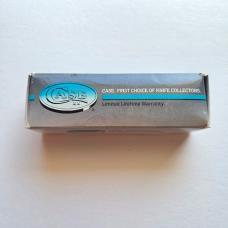 1987 Case XX 62048SP SS Slimline Jack Knife 3 Dot Jigged Bone MIB Box Papers USA