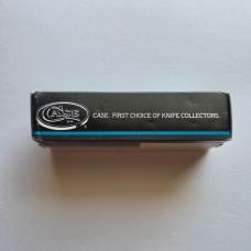 1987 Case XX 62048SP SS Slimline Jack Knife 3 Dot Jigged Bone MIB Box Papers USA