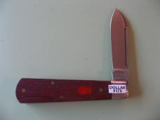 DOLLAR KNIFE COMPANY/COOPER CUTLERY JACK BLOODWOOD #1