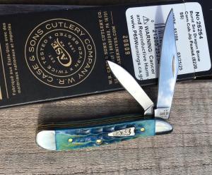 Case XX 2025 Peanut 2-blade Burnt Sea Dragon Corn Cob Jig Gorgeous!