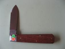 BEAVER FALLS CUTLERT/COOPER CUTLERY JACK FRANCISCAN WALNUT #1