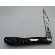 Sabre In Good Condition With Brown Synthetic Covers 4