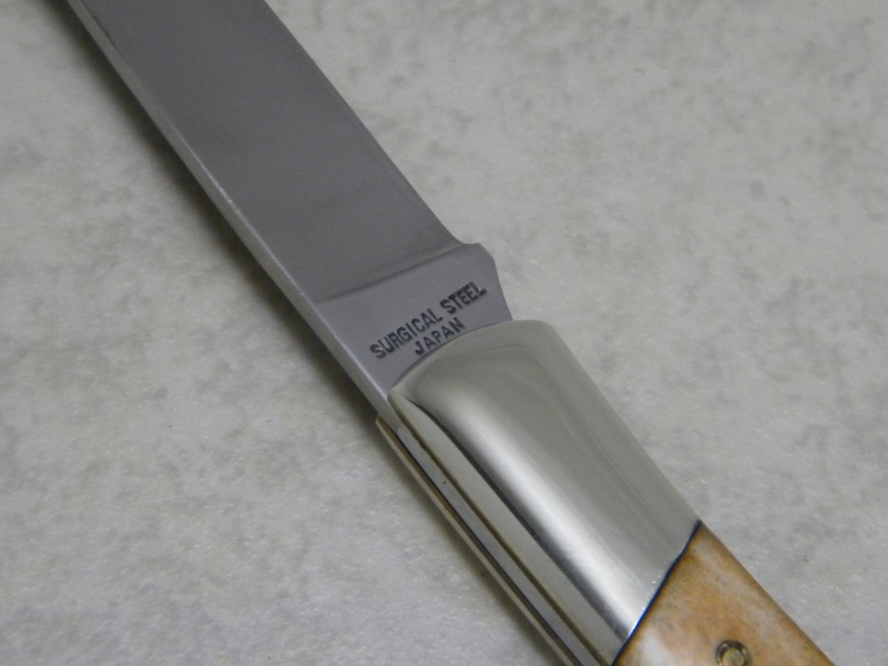 Frost Cutlery Japan Genuine Smooth Bone Barracuda Lockback Knife in Box