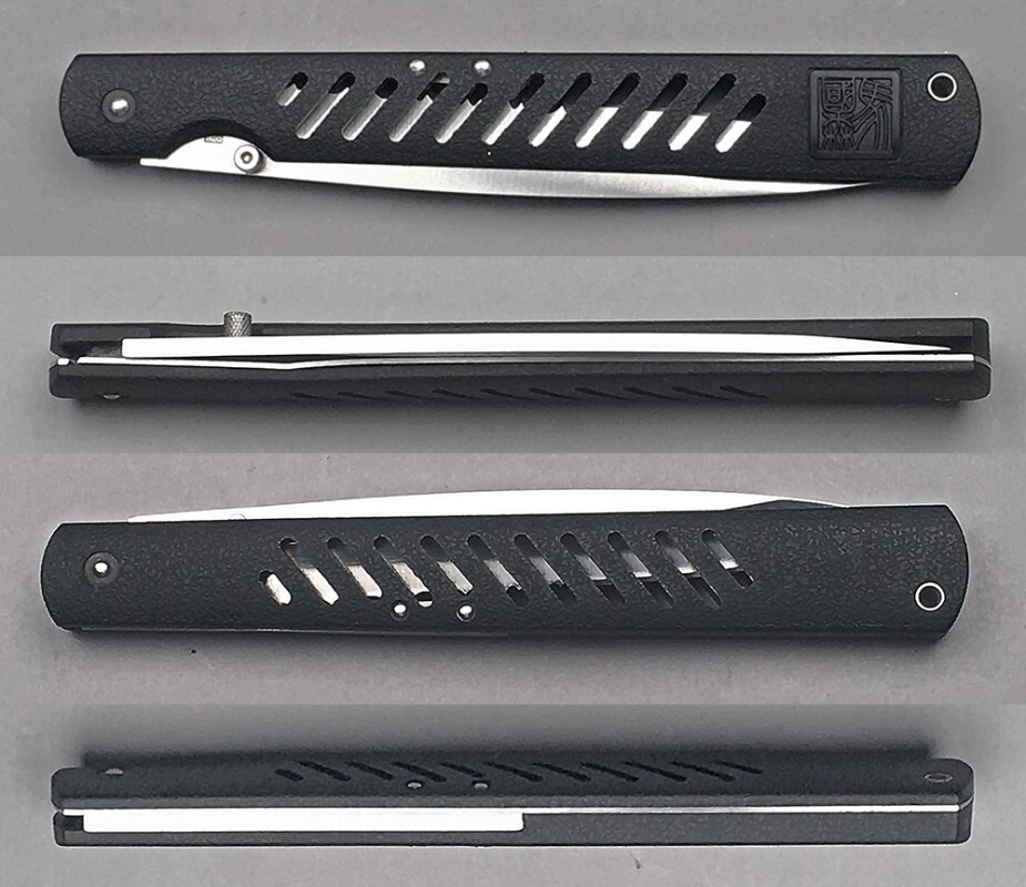 12 3/4" Al Mar SEKI JAPAN Quicksilver V Jumbo MONSTER vintage collector