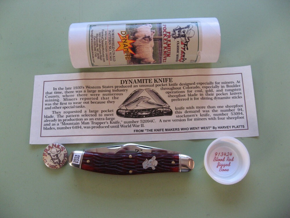 【手渡し限定】セミガン6'6 GEC 913424 NORTHFIELD DYNAMITE SFO #1