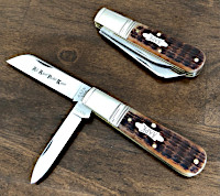 2021 Antique Amber Jigged Bone Barlow Knife