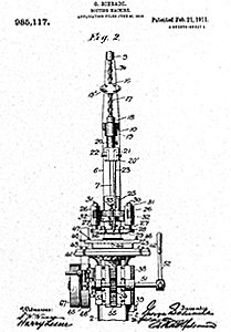 Shielding Machine Patent Figure 2