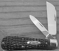 6217 loom fixer knife