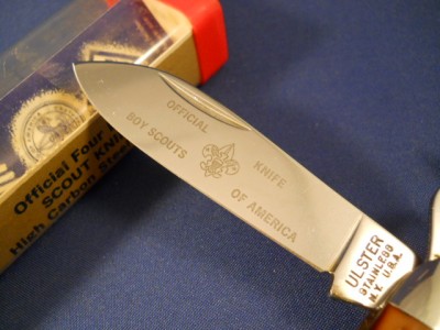 Ulster 1996 002.jpg