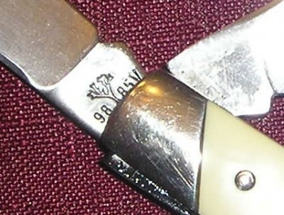 hollow tree tang stamp circa 1982