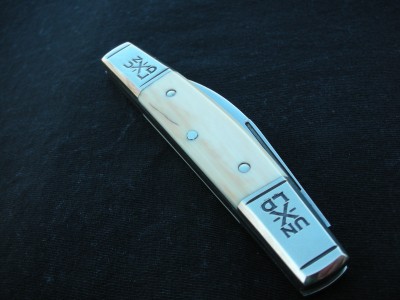 Knives 2070.jpg