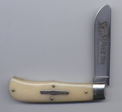 beaver_tail_front.jpg