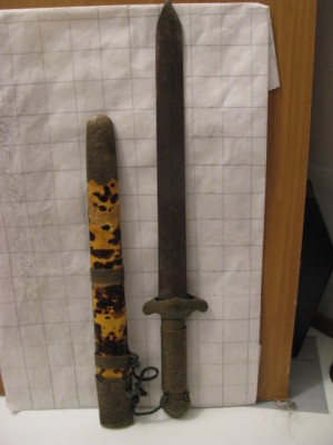 ChineseDagger9.jpg