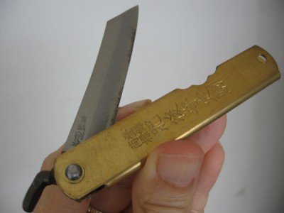 Higo No Kami, laminated blade.