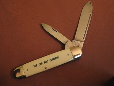 cabar bean 009.jpg
