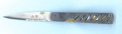 AMK Quicksilver a.jpg