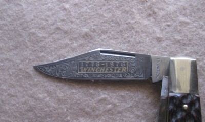 Winchester1776-1976.JPG