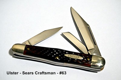 Ulster Sears Craftsman #63 Whittler Open Mark.jpg
