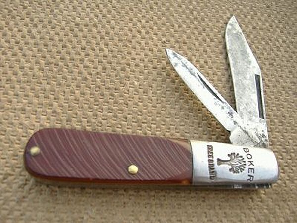 boker_493.JPG