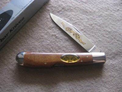 KABAR_1991.JPG