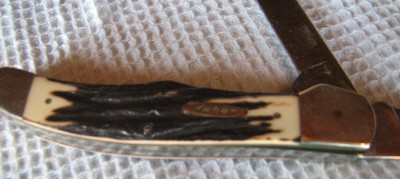 Kabar 1a.jpg