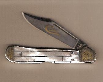 Copper Lock