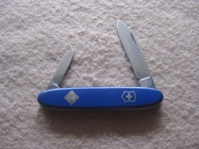 Victorinox_CS.JPG