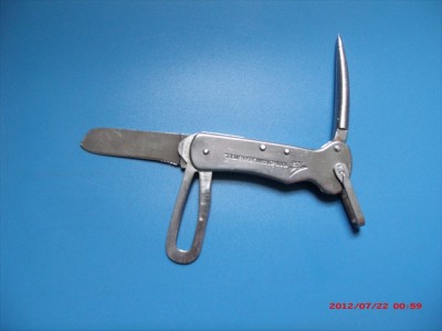 7-22-12  sailor's knife japan 002.jpg