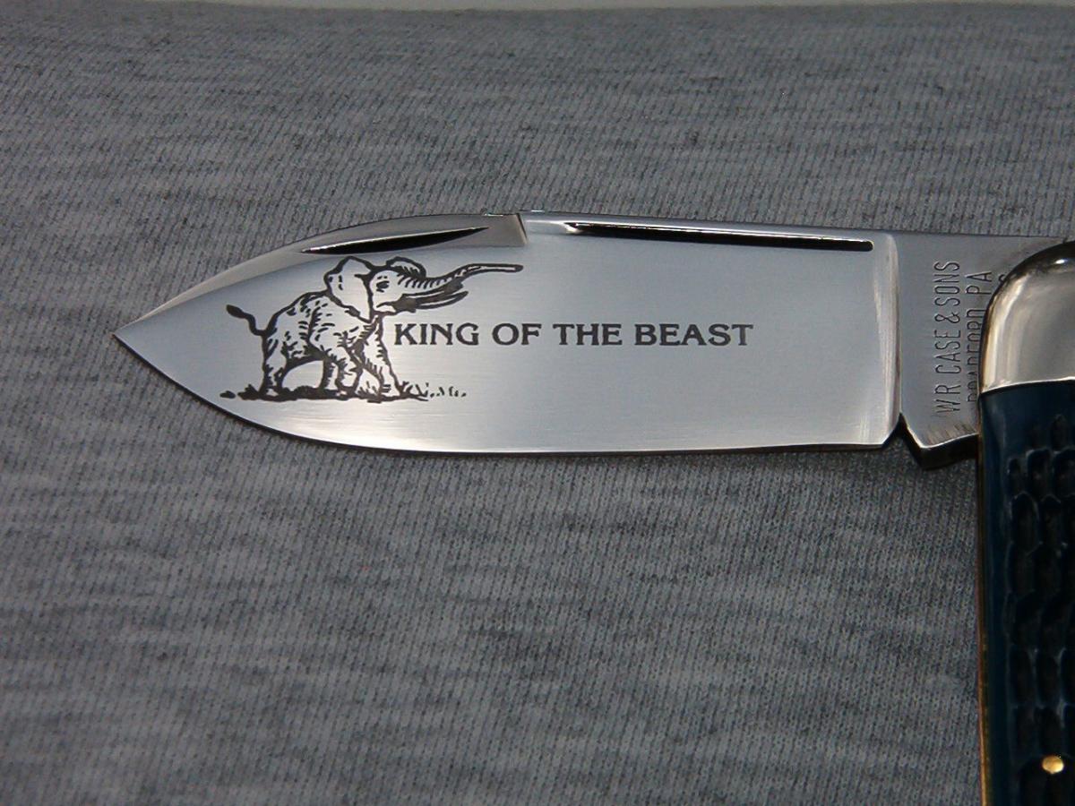 1996 - 62050 - KOB main blade etch.jpg