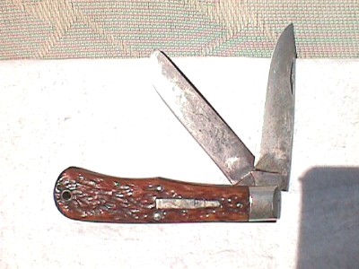 Remington Folding Hunter, R1123 .jpg