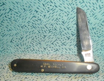 SANY0003.JPG
