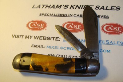 Lackawanna Cutlery.jpg