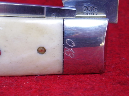 un-X-ld shield side bolster.jpg