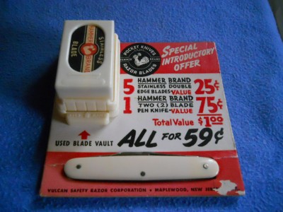 Hammer Brand Razor Blades.JPG