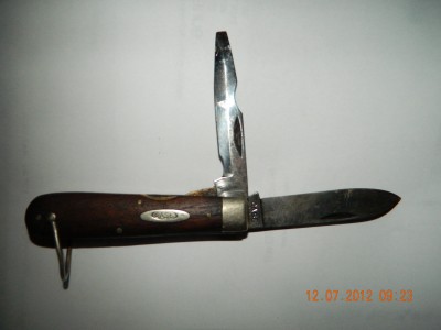 DSCN2255.JPG