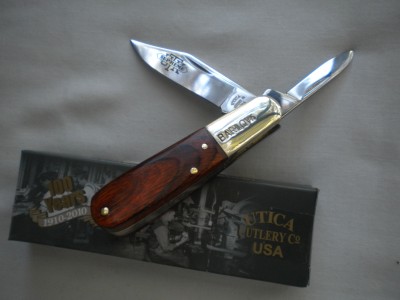 lot12.4.12 022.JPG