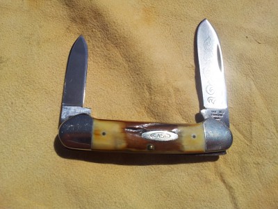 1977 Blue Scroll 52131_front blades open.jpg
