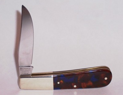 bulldog brand barlow duck feather handle 2.jpg