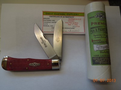 DSCN0405.JPG