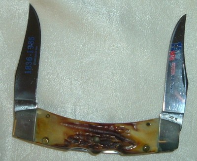 Stag Lockhorn  011 (2).JPG