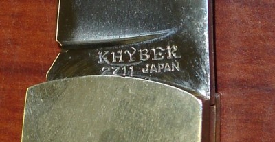 knife1c.JPG