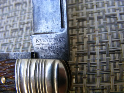 Winchester 2881 English jack