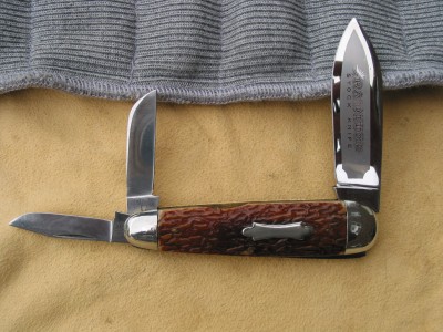 112-1257_IMG.JPG