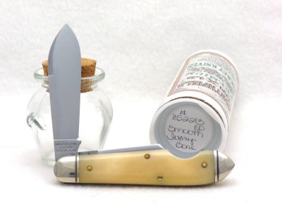sbone04.jpg