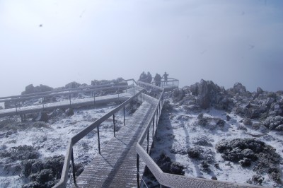 Mt Wellington Tasmania.