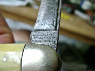 Winchester Cattle Knife - Tang Stamp.JPG