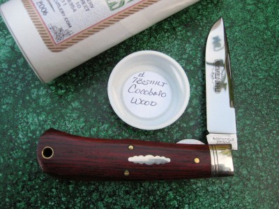 GEC #735111LT Cocobolo Wood (a).jpg