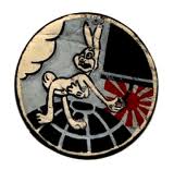881st squadron patch from my Dad's A 2 flying jacket.