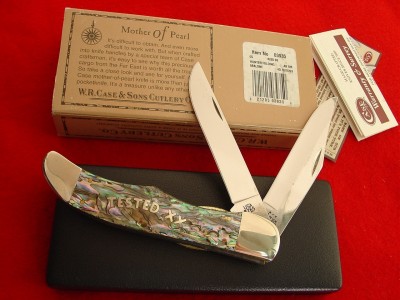 BEAUTIFUL CASE 2.jpg
